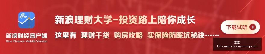 电竞赛事重,战队备战新,策略,开云体育,开云体育官网,开云体育app下载