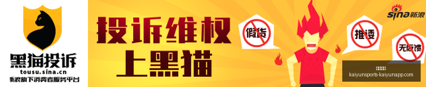 足球秘籍泰,甲焦点战,赤大布瑞泰,开云体育,开云体育官网,开云体育app下载