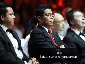 腾讯电竞盛,典荣耀亮相,跨界合作引,开云体育,开云体育官网,开云体育app下载